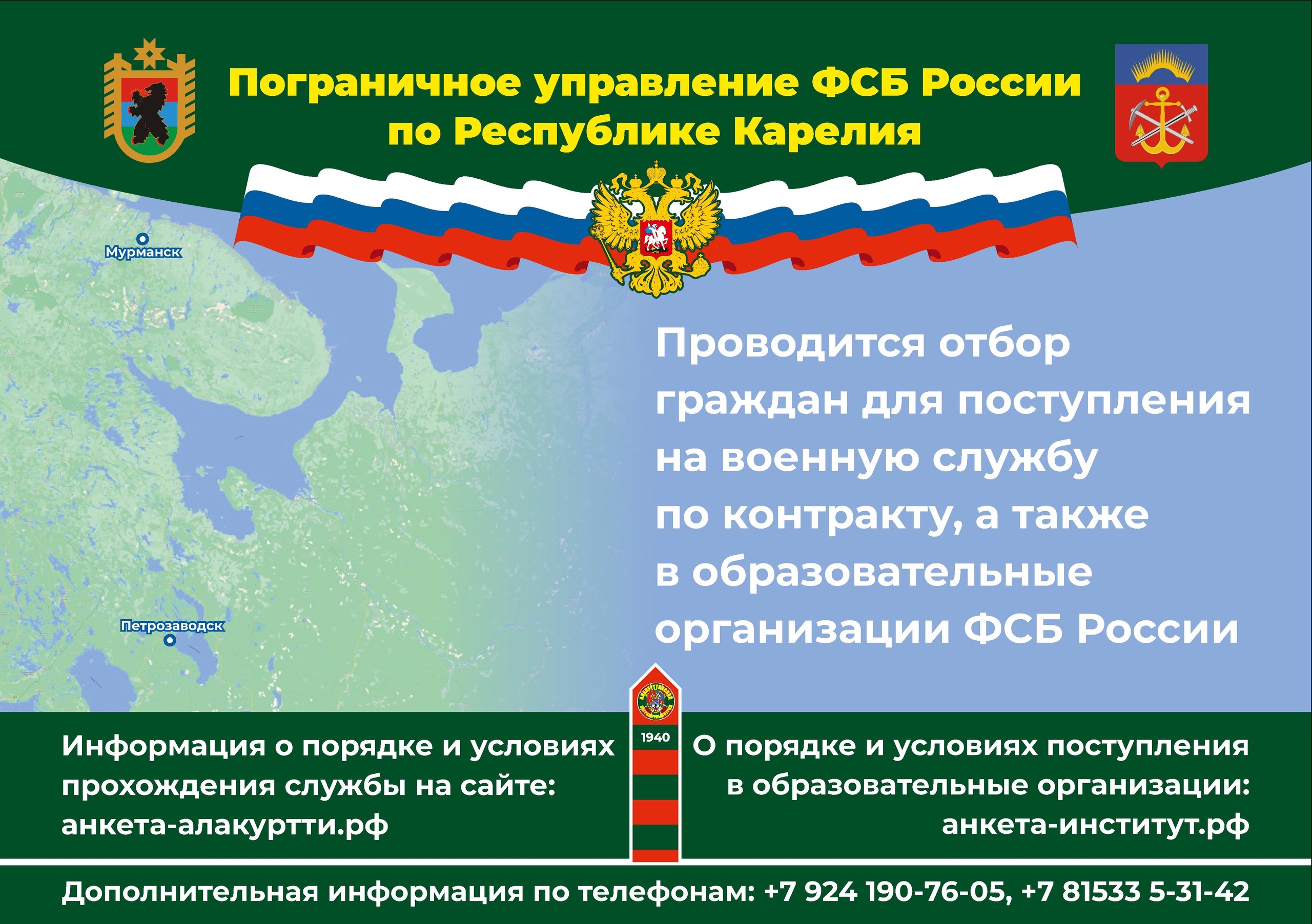 Изображения.