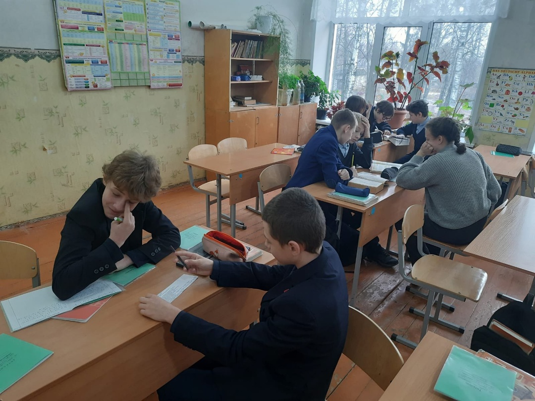 Евтихова Л.В..
