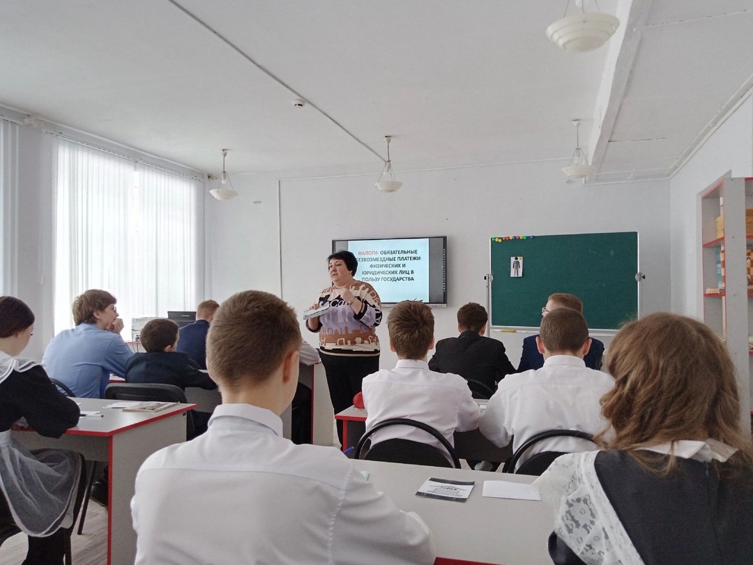 Методическая неделя по функциональной грамотности.