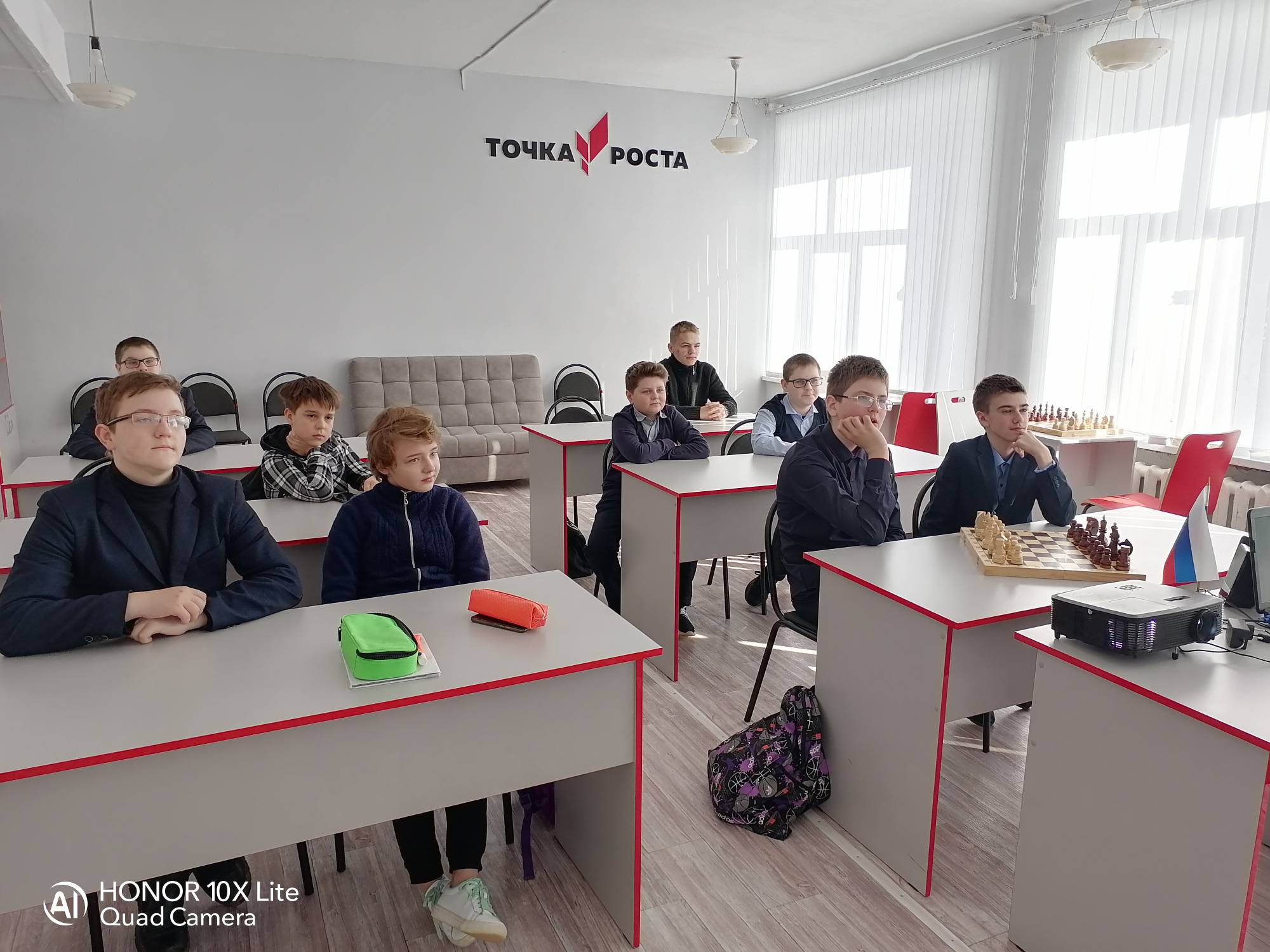 Безопасное поведение в социальных сетях.