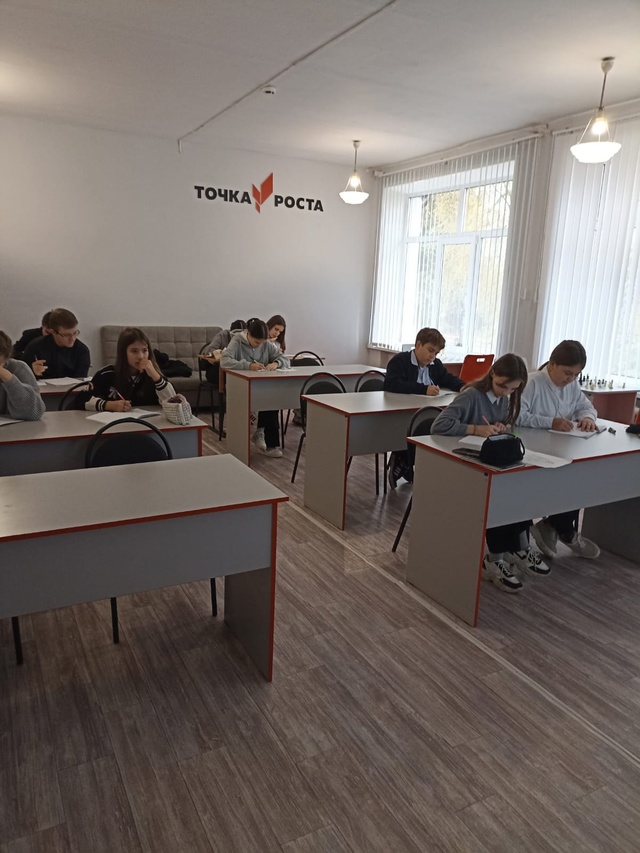 Традиции речевого этикета.